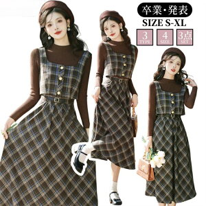 ƎX[c  ZbgAbv `FbN 3_Zbg Ǝ fB[X X[c Zbg ̎q uU[ w Z  q \ w   t w ʊw 