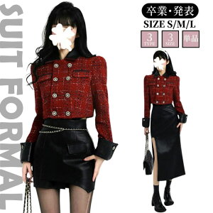 ƎX[c   Pi Ǝ fB[X w Z  q X[c ̎q uU[  \ w   t w ʊw 傫TCY tH[}