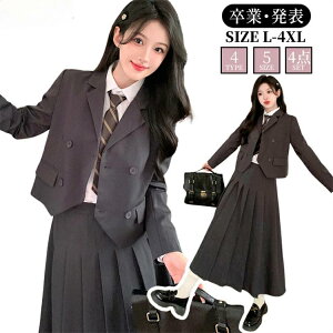 ƎX[c  4_Zbg Ǝ fB[X ZbgAbv uU[ w Z X[c Zbg ̎q JK WPbg \ w  t q   w ʊw