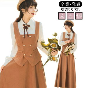 ƎX[c  4_Zbg ZbgAbv uU[ Ǝ fB[X 傫TCY tH[}X[c ̎q JK WPbg w Z X[c Zbg \ w  t w