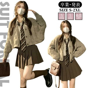 ƎX[c 4_Zbg w Z Ǝ  ZbgAbv Pi fB[X jbgR[g 傫TCY X[c Zbg uU[ q ʊw ̎q tH[}X[c w t 