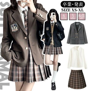 ƎX[c  WPbg Ǝ ZbgAbv fB[X 5_Zbg X[c tH[}X[c Zbg uU[  w Z ̎q 傫TCY q ʊw w 