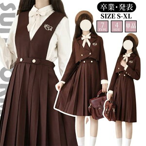 ƎX[c Pi  WPbg fB[X Ǝ X[c tH[}X[c w Z ̎q 傫TCY uU[  q ʊw w  t  w 