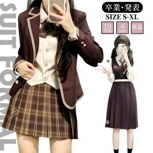 ƎX[c  Pi Ǝ ̎q  q ʊw w Z fB[X uU[ X[c tH[}X[c WPbg 傫TCY t w  w  