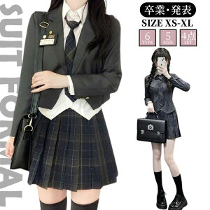 ƎX[c  4_Zbg Ǝ fB[X ZbgAbv uU[ WPbg Zbg 傫TCY  q ʊw w Z X[c tH[}X[c ̎q t w