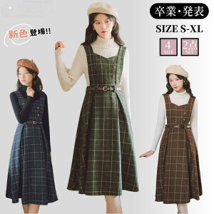 Ǝ s[X ؍ w X[c tH[} ̎q D lC 2_Zbg gbvX s[X Z w s[X tH[}  WjAX[c ʐ^Be  \ 