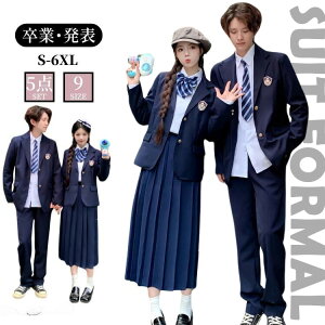 Ǝ X[c 5_Zbg ̎q j̎q ؍ q JK DK  w Z w Ǝ w tH[}X[c Z   Zbg XJ[g uU[ lN^C Vc v