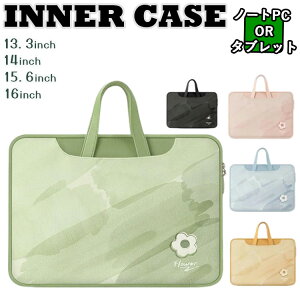 p\RP[X ԕ  ؍ m[gp\R P[X pcP[X pcobO LN^[ 13.3C` 14.0C` p\RP[X 