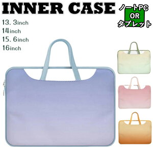 p\RP[X n ؍ m[gp\R P[X IV  F pcP[X pcobO LN^[ 13.3C` 14.0C` p\R