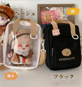 ʂ  |[` ʎg ɃobO ʂ  obO  obO ʂ |[` Ƀo  NA|[` ʂ ^ |[` NAobO V_[ ob