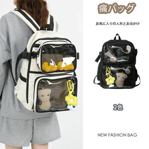 ɃobO bNʂ  obO XN[obO e  obO ؍ Ƀo a4 NAobO ʃob` XNo Z w ʏm Ǝ ɃobO  obO XNGA 