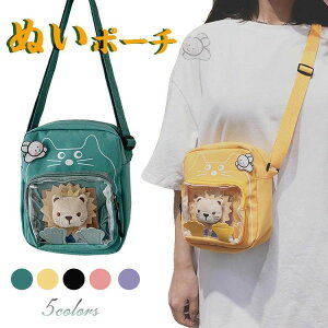 ʂ  |[` ʂ|[` Ƀo   obO ɃobO ʂ  obO NAobO ʂ o  |[` LbY V_[ ɃobO ~j ؍ 