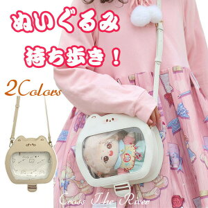 ʂ NAobO L lR  obO ɃobO ʂ  obO 킢  ʂ |[` ʂ  obO Ƀo  NA|[` ʂ V_[