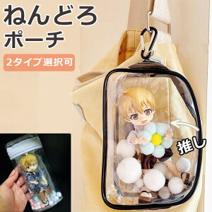 NA|[` ʂ  |[` ɃobO ʂ V_[   obO Ƀo  ˂ǂ낢 [ |[` ɃobO ~j tBMA W NAobO ˂ǂ 