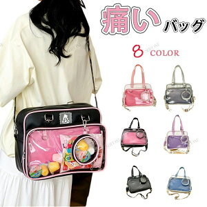 ʂ bN ɃobO@ obO XN[obO e  obO ؍ Ƀo a4 NAobO ʃob` XNo Z w ʏm Ǝ ɃobO  obO XNG