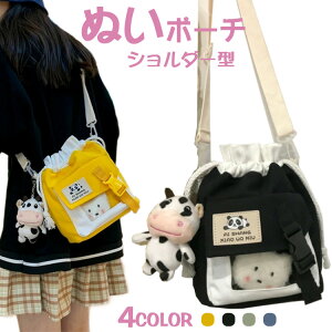 ʂ  obO |[` ɃobO NAobOʂ|[` CG[ O[ ubN u[ Ƀo   V_[obO 킢  obO q  JK W