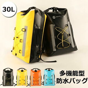 �h���C�o�b�O �����b�N ���S�h�� ��e�� 30l �v�[���o�b�O ��e�� �X�C���o�b�O ��l �X�C�~���O�o�b�O ��l �h�� �����b�N �C �v�[���o�b�O �i�b�v�T�b�N �����o�b�O �h�� �r�[�`�o�b�O ����