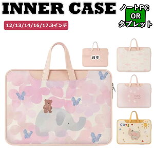 p\RP[X    ؍ m[gp\R P[X pcP[X pcobO LN^[ 13.3C` 14.0C` p\RP[X