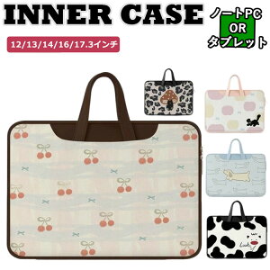 p\RP[X  ؍ m[gp\R P[X S LmR TN{ Ck pcP[X pcobO LN^[ 13.3C` 14.0C