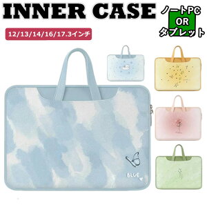 p\RP[X  ؍ m[gp\R P[X S _  ԕ pcP[X pcobO LN^[ 13.3C` 14.0C` p\