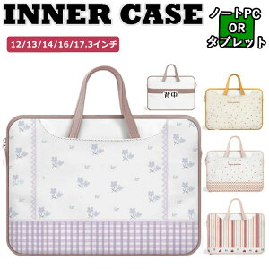 p\RP[X14C` ԕ IV ؍ m[gp\R P[X   ˂ pcP[X pcobO LN^[ 13.3C` p