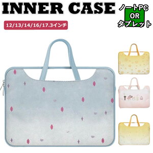 p\RP[X14C` ؍ m[gp\R P[X n IV   M[U pcP[X pcobO LN^[ 13.3C`