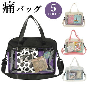 ɃobO V_[ Xgv ʂ  obO Ƀo g[g NAobO  V_[ ʃobW XNo g[gobO rj[ XN[obO  obO R~P RX