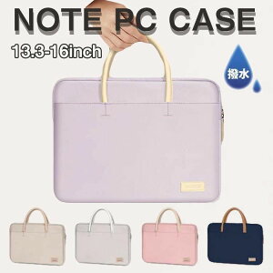 p\RP[X ؍ m[gp\R P[X 킢 p\RP[X 15.6C` 14C` 13C` p\RobO  y ̎q fB[X MacBook iPad 14C` A4 15 13.3 17.3C` p\