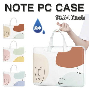 p\RP[X LN^[ 킢 p\RP[X ؍ p\RP[X 15.6C` m[gp\R P[X 13C` 14C`  h  fB[X e A4 iPad pcobO pcP[X 