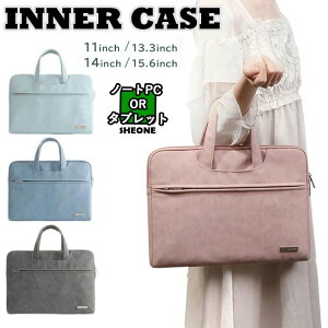 p\RP[X ؍ 14C` macbook A4 15.6C` LN^[ n m[gp\RobO y x[W XbvP[X m[gpcP[X jp p\R Jo[fB[X iPad C