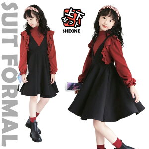 韓国 卒業式 スーツ 女の子 卒服 ワンピース 160 小学生 ジュニア 卒服 ピアノ発表会 ワンピース 入学式 韓国 フォーマル ワンピーススーツ レッド ブラック 2点セット 子供服 七五三 女の子