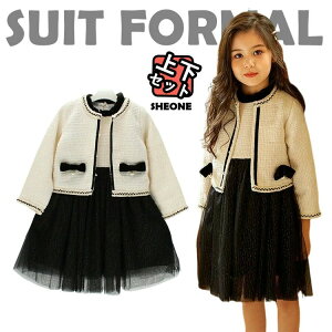 Ǝ X[c ̎q 160 w X[c ̎q  X[c ̎q  X[c Zj[hX ZbgAbv q s[X ̎q { hX LbY tH[} qX[c 