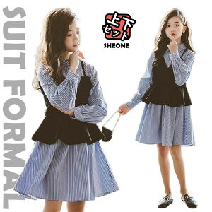 Ǝ X[c ̎q  ̎q ؍  ؍Ǝ X[c sAm\ s[X Vcs[X q ZbgAbv w qX[c 2_Zbg xXg s[X tH[}