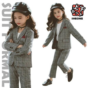 卒業式 パンツスーツ 女の子 韓国 制服 ピアノ発表会 スーツ 150 160 チェック柄 卒服 フォーマル パンツ 七五三 フォーマル 女子 ブレザー 子供服 女の子 小学生 入園式 入学式 卒園式 発表会