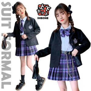 卒業式 スーツ 女の子 150 160 韓国 なんちゃって制服 小学生 卒服 中学生 スカート チェック柄 入学式 JK ピアノ発表会 子供 スーツ 4点セット フォーマル ブレザー 黒シャツ 白シャツ パープル
