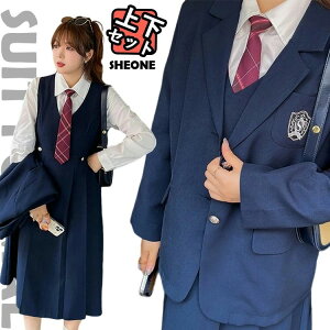 Ǝ X[c ̎q ؍   Ȃ񂿂Đ Zbg Z w 傫TCY tH[}X[c ̌^Jo[ s[X G uU[ lCr[ Vc  WjA 