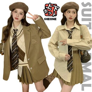 卒業式 スーツ 女の子 大きいサイズ 韓国 制服 卒服 女の子 なんちゃって制服 セット 入学式 スーツ 女の子 小学生 ピアノ発表会 スーツ 4点セット 高校生 フォーマル レディース ゆったりサ