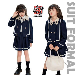 卒業式 スーツ 女の子 160 韓国 制服 ブレザー 大きいサイズ 入学式 2点セット 紺 小学生 フォーマル 子供 スカート シャツ 長袖 子供 発表会 ピアノ発表会 キッズ セットアップ 卒服 お受験 女