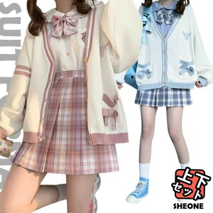 スクールカーディガン 秋冬 高校生 女の子 卒服 韓国 制服 卒業式 スーツ 4点セット ニット スクールセーター 女子 秋 冬 白 ピンク ブルー 小学生 中学生 可愛い 格子柄 スカート ホワイト キ