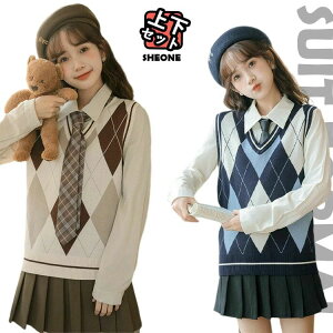 卒業式 スーツ 女の子 韓国 卒服 2024 小学校 入学式 制服 ニット ベスト ネイビー スクールセーター 紺 女子 高校生 中学生 小学生 カーキ 子供服 可愛い 格子柄 シャツ ネクタイ 長袖 ブラウ