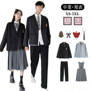 Ǝ X[c Z ̎q j̎q  uU[ tH[}  wZ w Z R[g XN[X[c w 5_Zbg tH[} wZ q JK DK X[c qX[c w