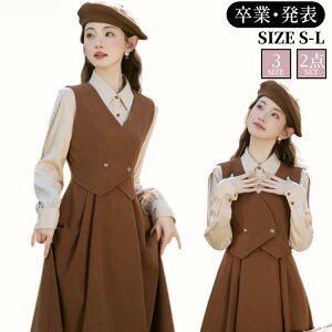 w Ǝ  s[X Vc XN[ w 2_Zbg ʐ  \ ʊw ̎q q F uE  t H ~  w Z Ǝ h  V