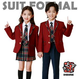 ピアノ発表会 パンツスーツ 卒業式 入学式 女の子 男の子 スーツ4点セット 小学生 110 120 130 韓国 中学生 卒服 スカート フォーマル キッズ 演奏会 長袖 ジャケット 白シャツ ズボン ジュニア