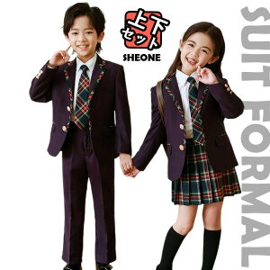 ピアノ発表会 パンツスーツ 卒業式 入学式 女の子 男の子 スーツ4点セット 小学生 110 120 130 韓国 中学生 卒服 スカート フォーマル キッズ 演奏会 長袖 ジャケット 白シャツ ズボン ジュニア