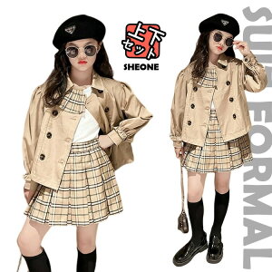 卒業式 スーツ 女の子 2点セット 160 韓国 スカートセット 入学式 小学生 卒服 セットアップ チェック柄 フォーマル 子供 スカート シャツ 長袖 子供 発表会 ピアノ発表会 キッズ 女の子 フォ