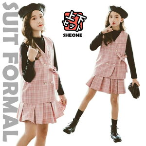 Ǝ X[c ̎q  ̎q 傫TCY ؍  q sAm\ s[X ㉺ZbgAbv w qX[c 3_Zbg xXg XJ[g tH[}X[c 傫TCY