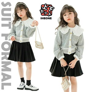 Ǝ X[c ̎q 150 160 sAm\ XJ[g ؍ w wX[c 2_Zbg WPbg   O[ XJ[g q tH[}  Z[[ t H ~ v[g Lb