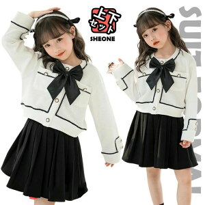 卒業式 スーツ 女の子 ピアノ発表会 韓国 小学生 スカートスーツ 入学式 2点セット 単品 ジャケット 長袖 白 黒 スカート フォーマル リボン付き 女の子 春 秋 冬 フォーマル 子供 ジュニア お