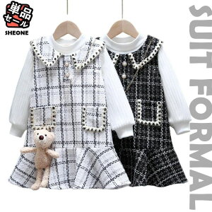 卒業式 スーツ 女の子 2点セット 卒服 女の子 ピアノ発表会 入学式 スーツ 女の子 サロペットスカート 千鳥格 チェック柄 黒 白 トップス 長袖 子供ドレス キッズ ジュニア 小学生 中学生 学