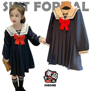 Ǝ X[c ̎q 120 ؍  s[X sAm \ s[XX[c Z[[ {t  w ؍  tH[}  X[c v[cXJ[g w q 